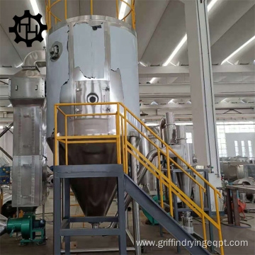 Egg White and Egg Yolk Centrifugal Spray Dryer